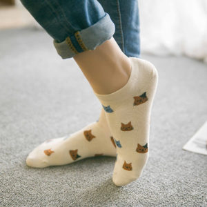 Chaussettes colorées motif chat